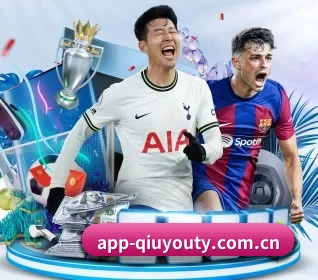 app-qiuyouty.com.cn APP