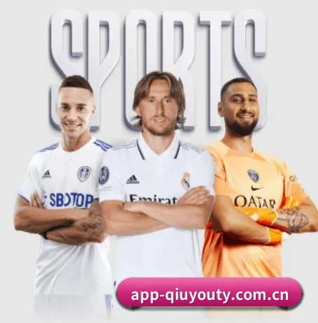 app-qiuyouty.com.cn的方向
